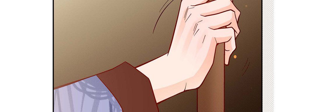 献给心臟第47话