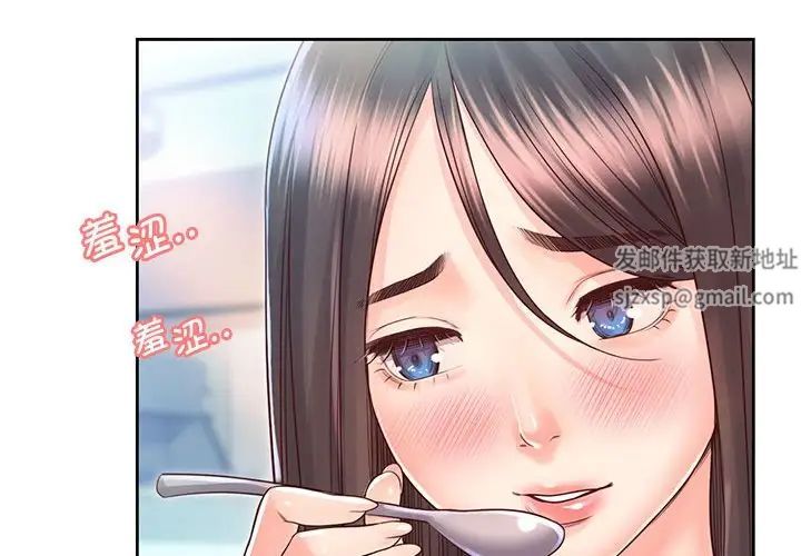 情定大阪第21话