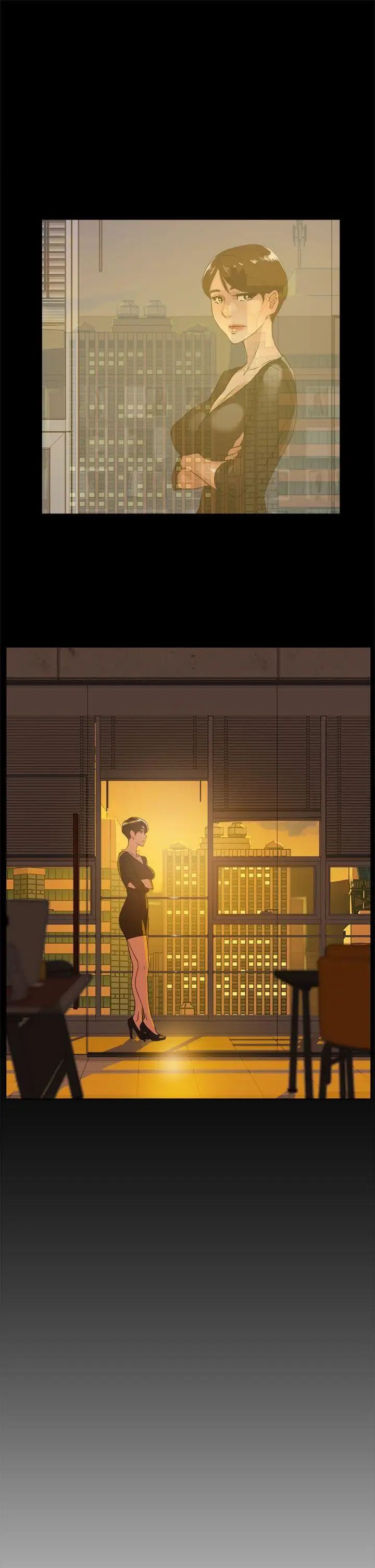 她的高跟鞋第41话-外遇女