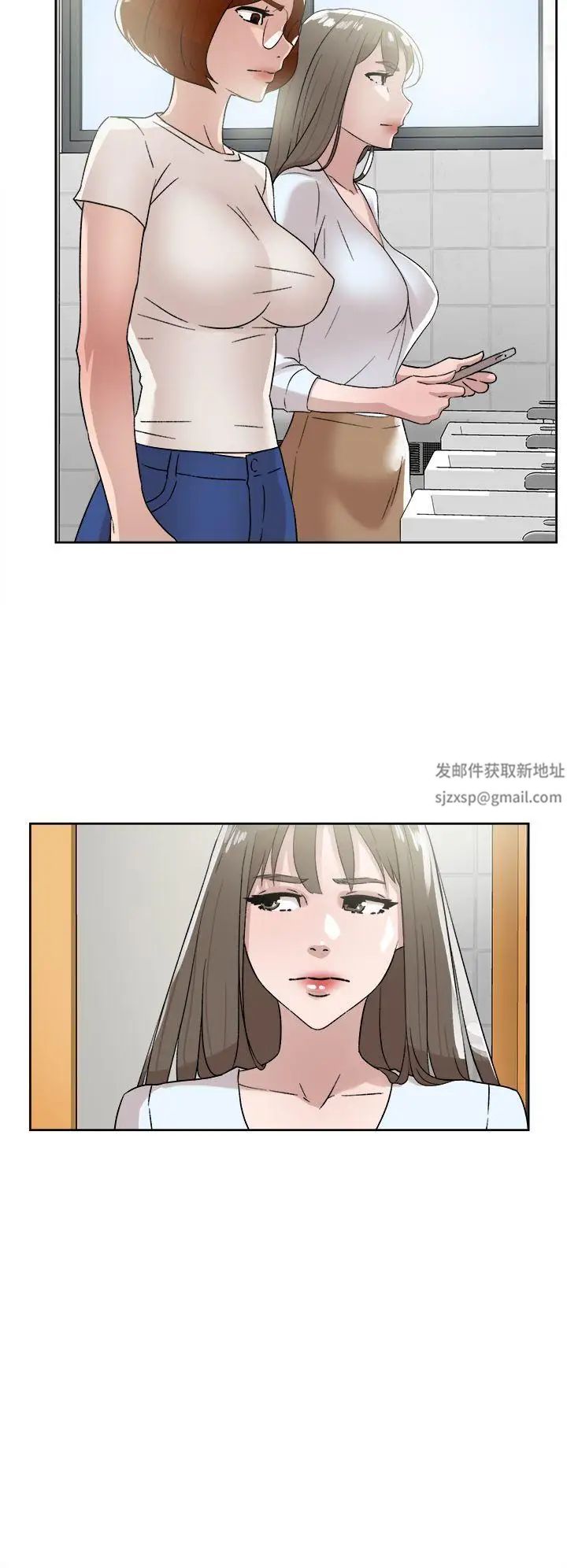 她的高跟鞋第41话-外遇女