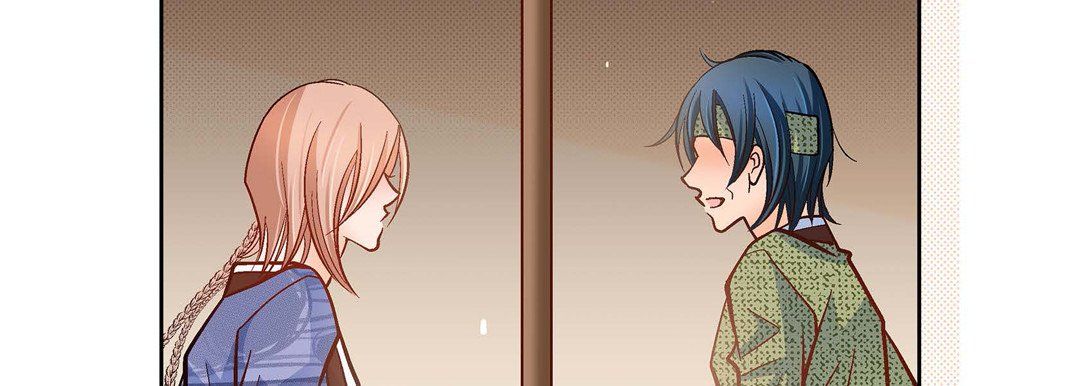 献给心臟第47话