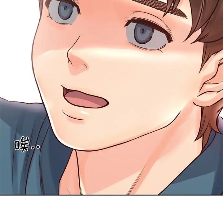 情定大阪第21话