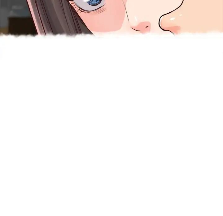 情定大阪第21话