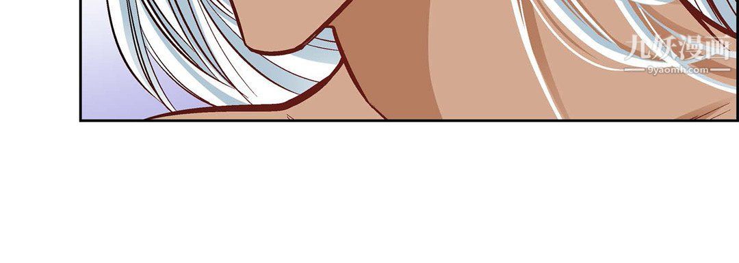 献给心臟第48话