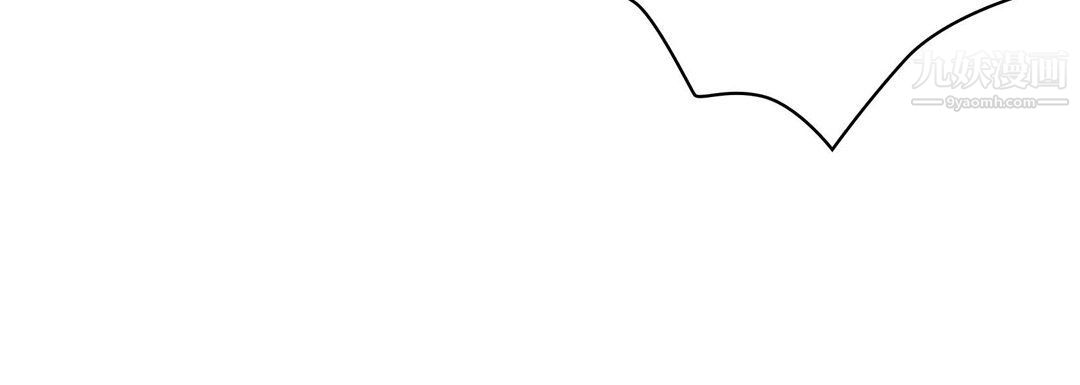 献给心臟第48话