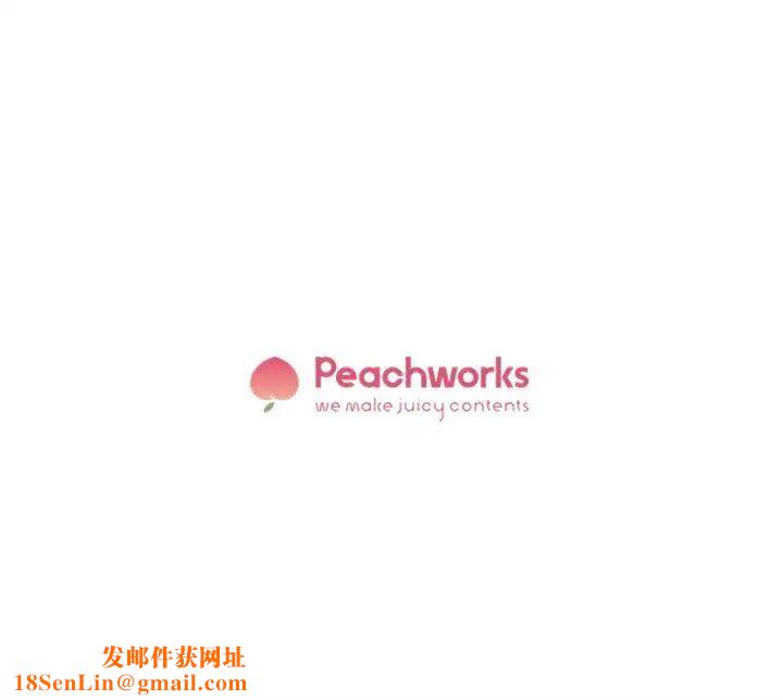 她的高跟鞋第44话-好老公