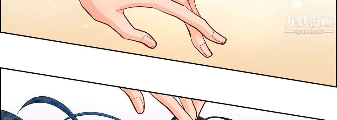 献给心臟第48话