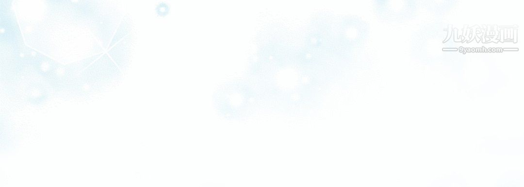 献给心臟第48话