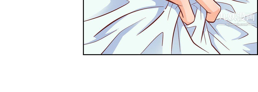 献给心臟第48话