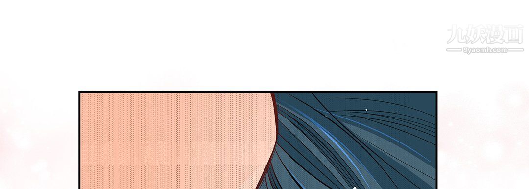 献给心臟第48话