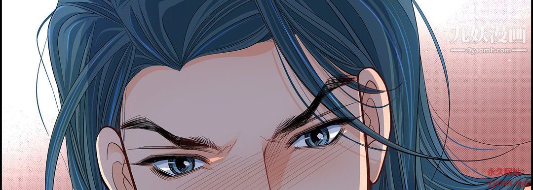 献给心臟第48话