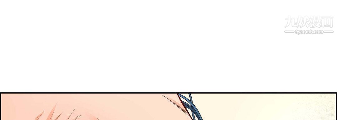 献给心臟第48话