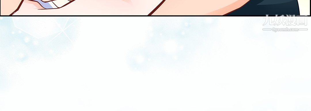 献给心臟第48话