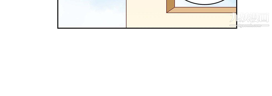 献给心臟第48话