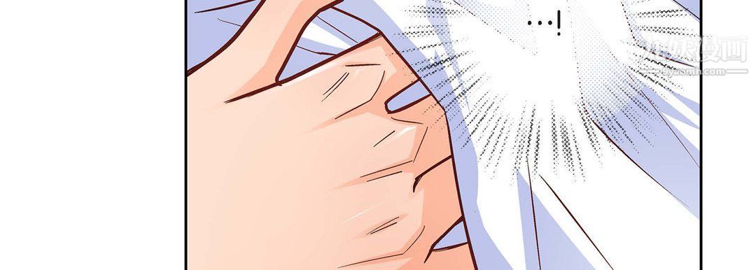 献给心臟第48话