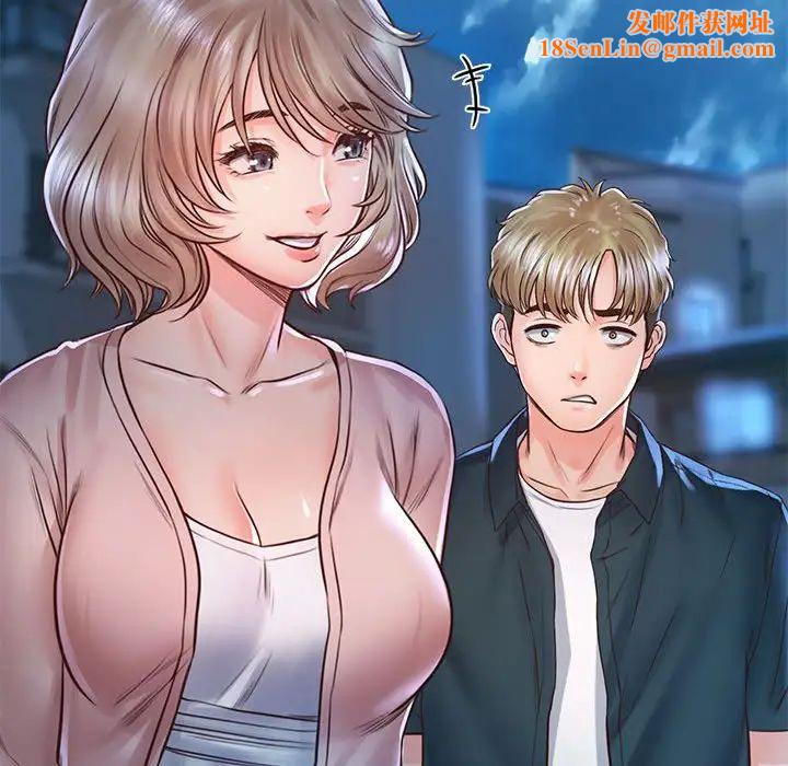 情定大阪第22话