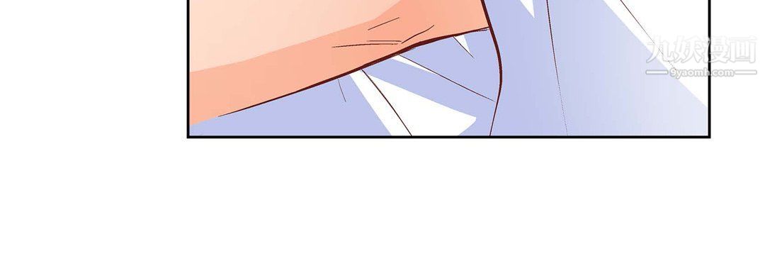 献给心臟第48话