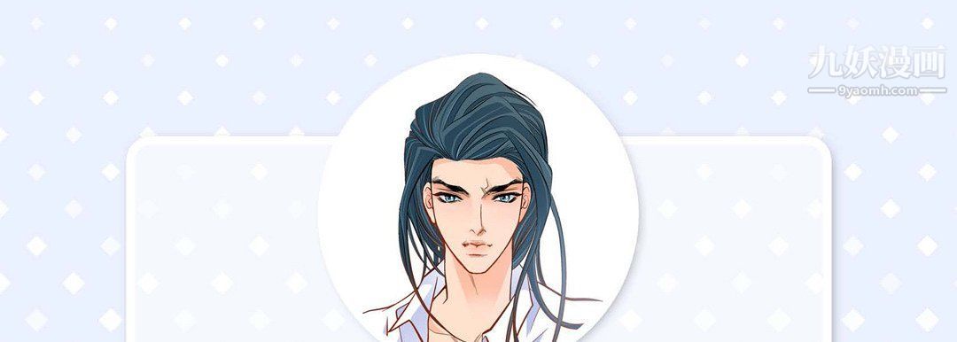 献给心臟第49话