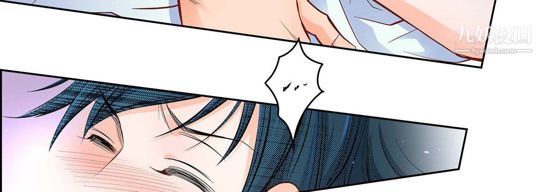 献给心臟第49话