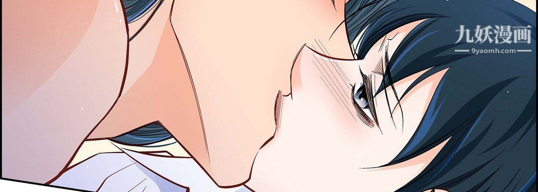 献给心臟第49话