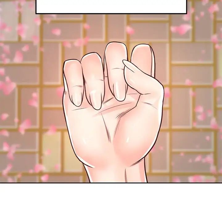 情定大阪第22话