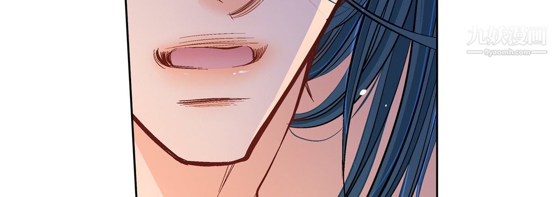 献给心臟第49话