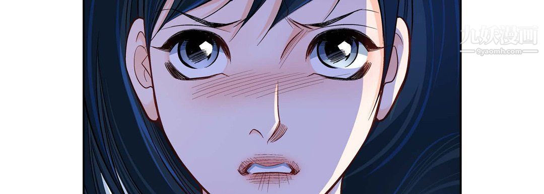 献给心臟第49话