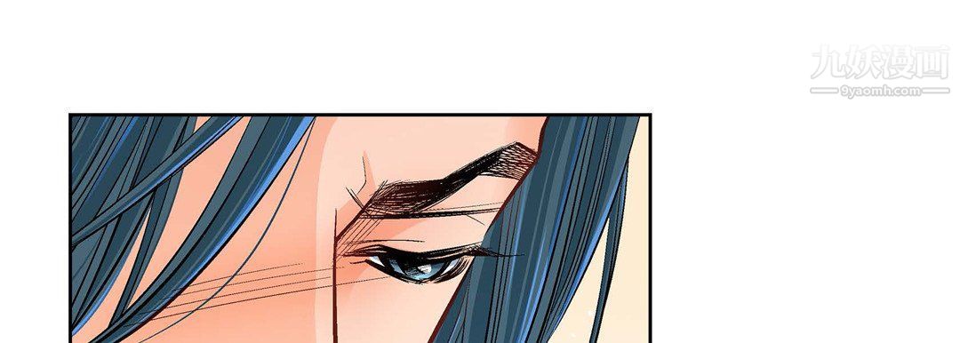 献给心臟第49话