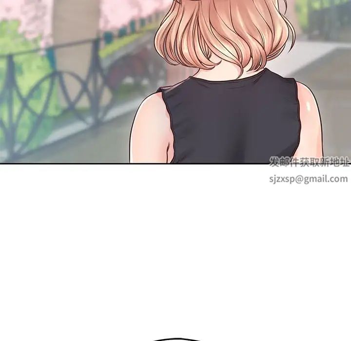 情定大阪第22话