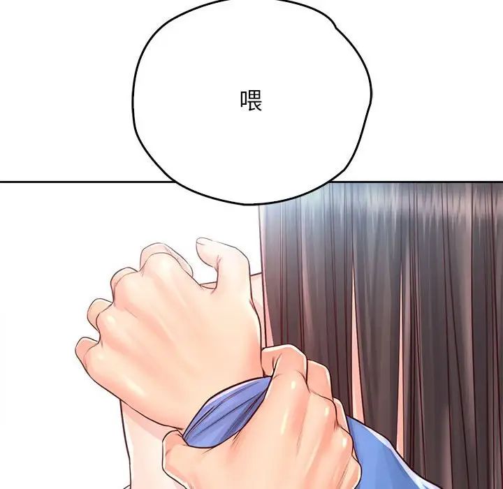 情定大阪第22话