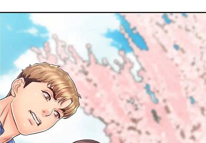 情定大阪第23话