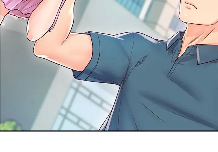 情定大阪第23话