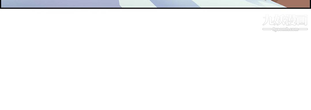 献给心臟第49话