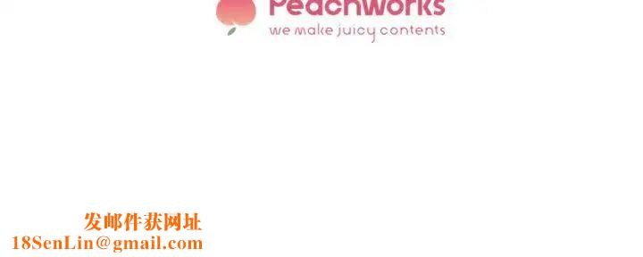 她的高跟鞋第48话-期待今天吧