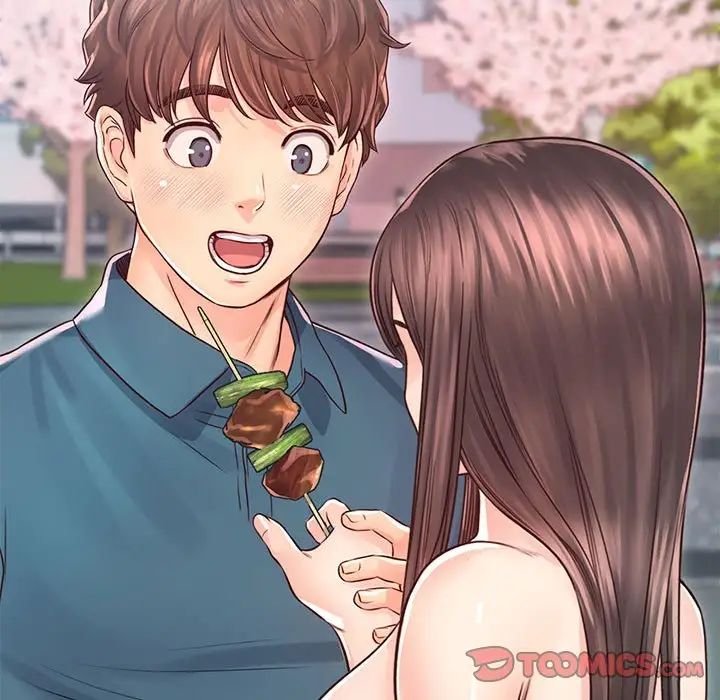 情定大阪第23话