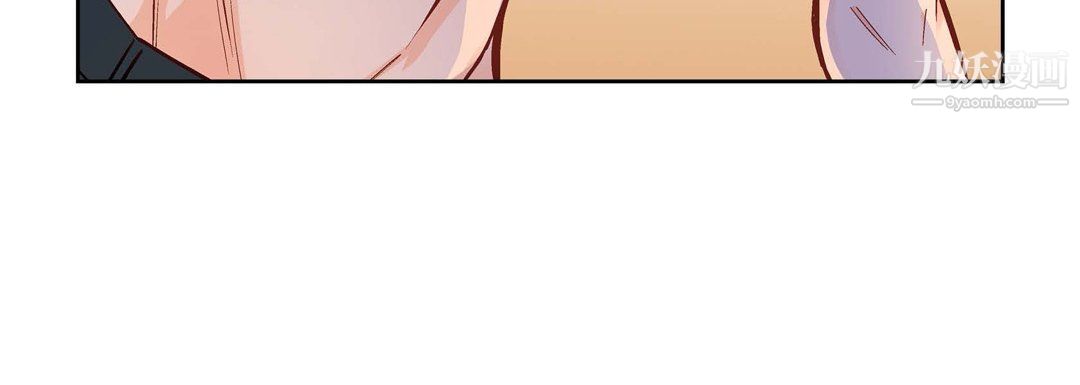 献给心臟第49话