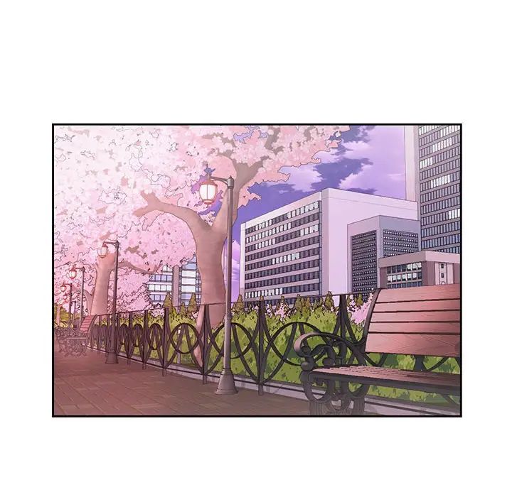 情定大阪第23话