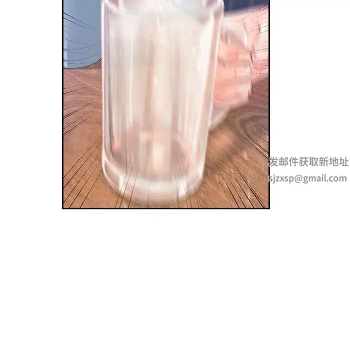 情定大阪第23话