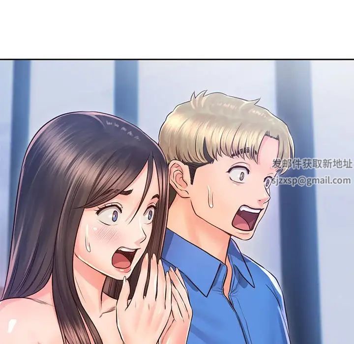 情定大阪第23话