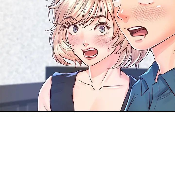 情定大阪第23话