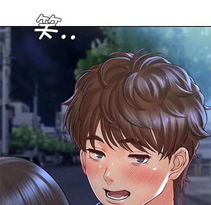 情定大阪第23话