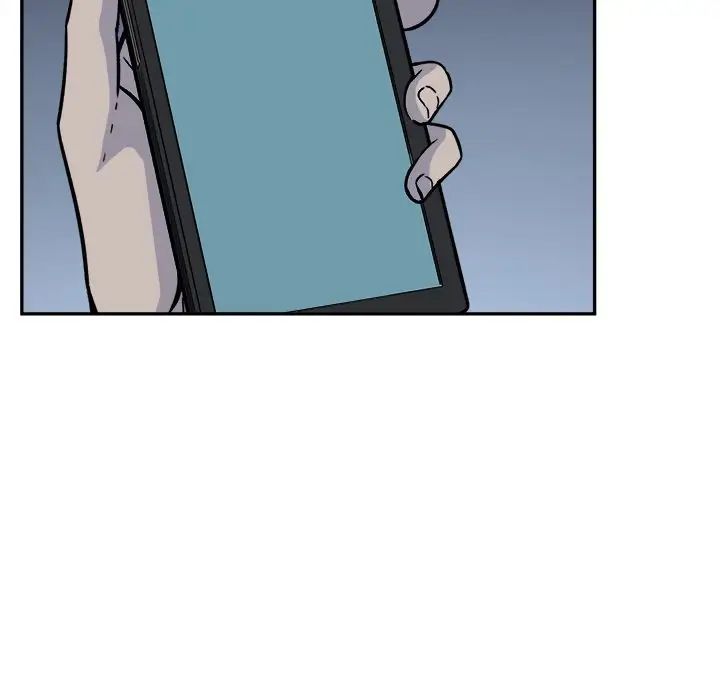 最惨房东并不惨第53话