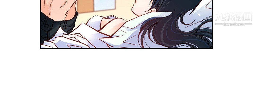 献给心臟第49话