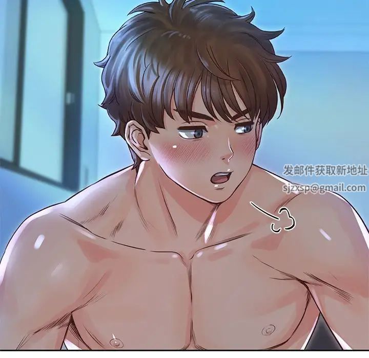 情定大阪第23话