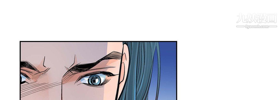 献给心臟第50话