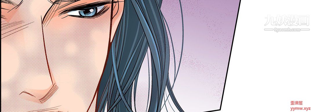 献给心臟第50话