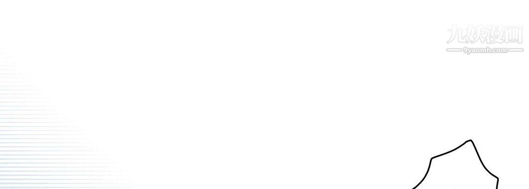 献给心臟第50话