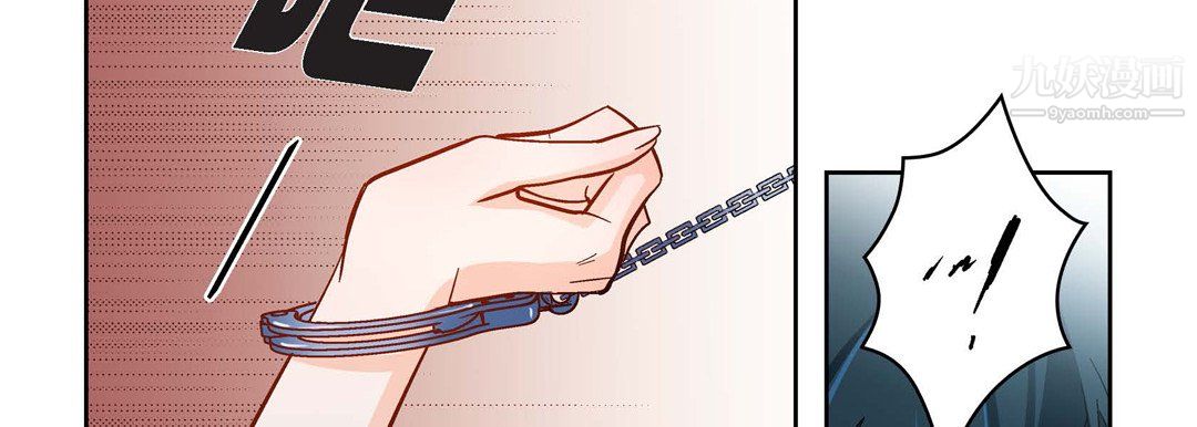 献给心臟第50话