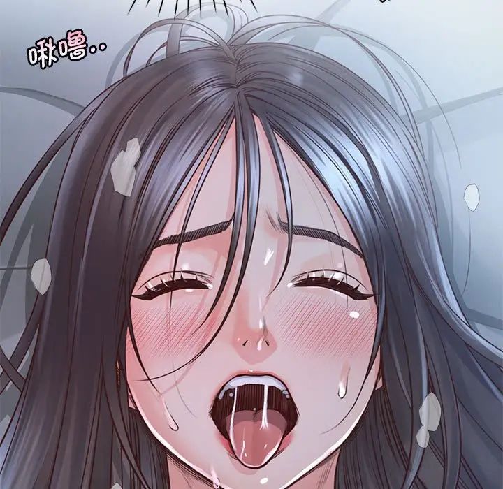 情定大阪第24话