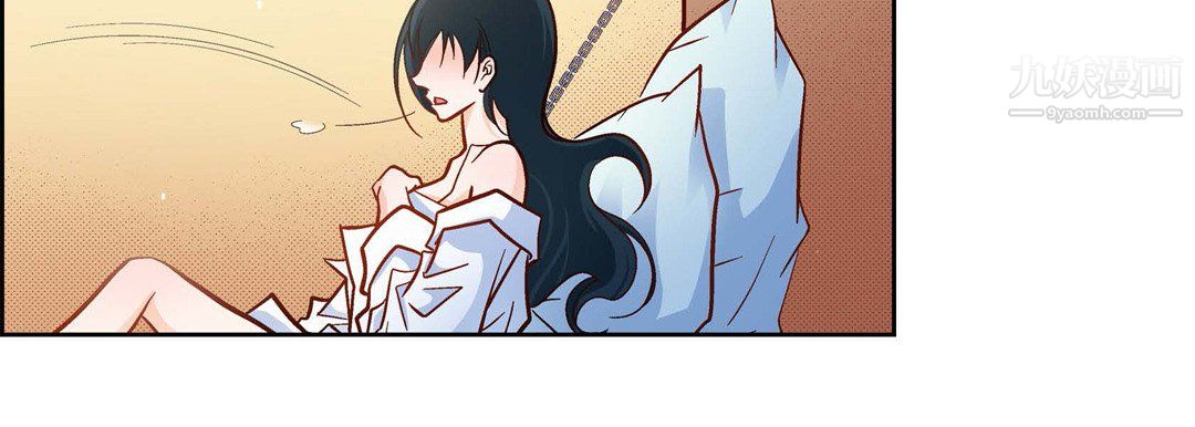 献给心臟第50话